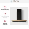 Вытяжка Elica BIO BLRO/A 90 ROVERE