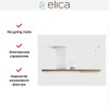 Вытяжка Elica BIO WH/A 120 ROVERE