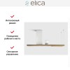 Вытяжка Elica BIO WH/A 120 ROVERE