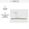 Вытяжка Elica BIO WH/A 120 ROVERE