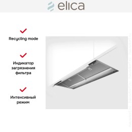 Вытяжка Elica BOXIN ADV DRY IX/A/120