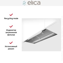 Вытяжка Elica Boxin Advance Dry IX/A/60