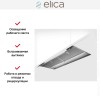 Вытяжка Elica Boxin Advance Dry IX/A/60