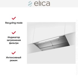 Вытяжка Elica Boxin Advance Dry IX/A/90