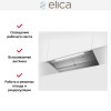 Вытяжка Elica Boxin Advance Dry IX/A/90