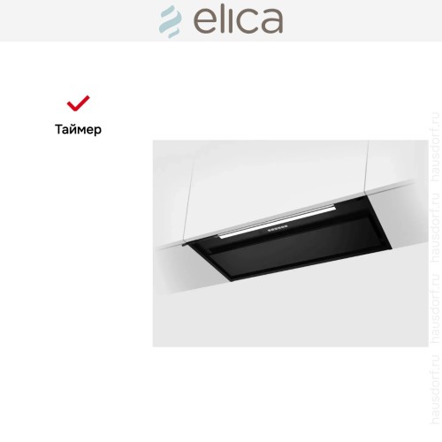 Вытяжка Elica Boxin Advance Plus BLMAT/A/90