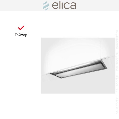 Вытяжка Elica Boxin Advance Plus IX/A/120