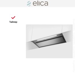 Вытяжка Elica Boxin Advance Plus IX/A/90