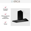 Вытяжка Elica Element Island BLMAT/A/120