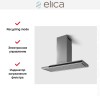 Вытяжка Elica Element Island IXBL/A/120