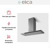 Вытяжка Elica Element Island IXBL/A/120