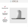 Вытяжка Elica Element IXBL/A/120