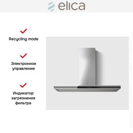 Вытяжка Elica Element IXBL/A/120