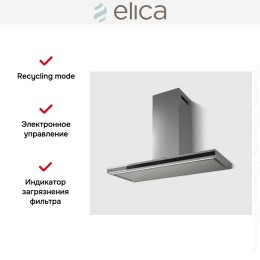 Вытяжка Elica Element IXBL/A/90