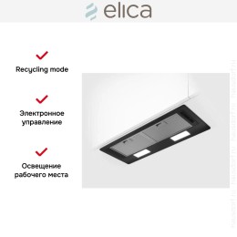 Вытяжка Elica ERA S BL/A/72