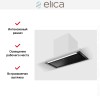Вытяжка Elica HIDDEN ADV PLUS BLGL/A/72