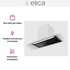Вытяжка Elica HIDDEN ADV PLUS BLGL/A/72