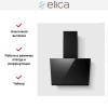 Вытяжка Elica JUST DRY BL/A/55