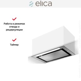 Вытяжка Elica LANE SENSOR @ IX/A/72