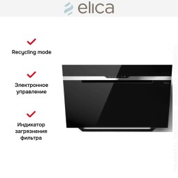 Вытяжка Elica MAJESTIC @ BL/A/90