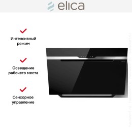 Вытяжка Elica MAJESTIC @ BL/A/90