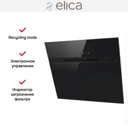 Вытяжка Elica NEAT @ BL/A/60