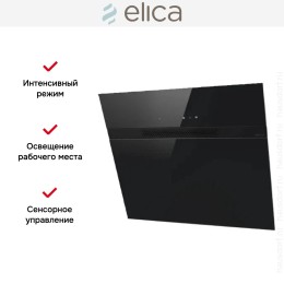 Вытяжка Elica NEAT @ BL/A/60