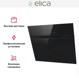 Вытяжка Elica NEAT @ BL/A/60