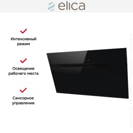 Вытяжка Elica NEAT @ BL/A/90