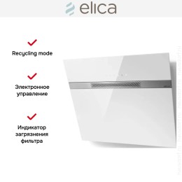 Вытяжка Elica NEAT @ WH/A/60