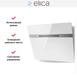 Вытяжка Elica NEAT @ WH/A/60