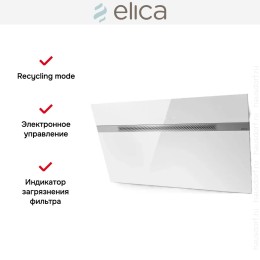Вытяжка Elica NEAT @ WH/A/90
