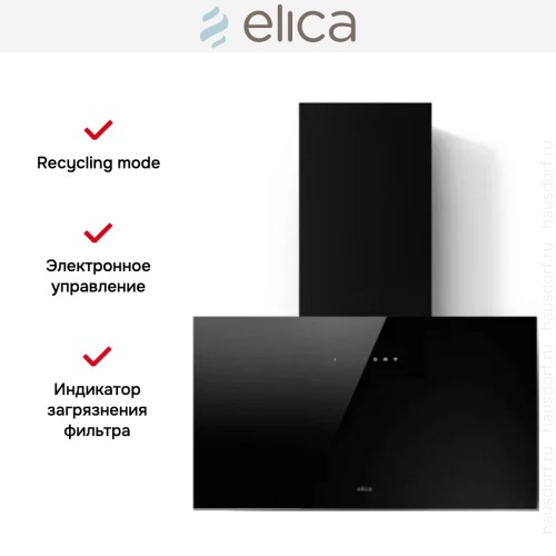 Вытяжка Elica PLAT @ BL/F/80