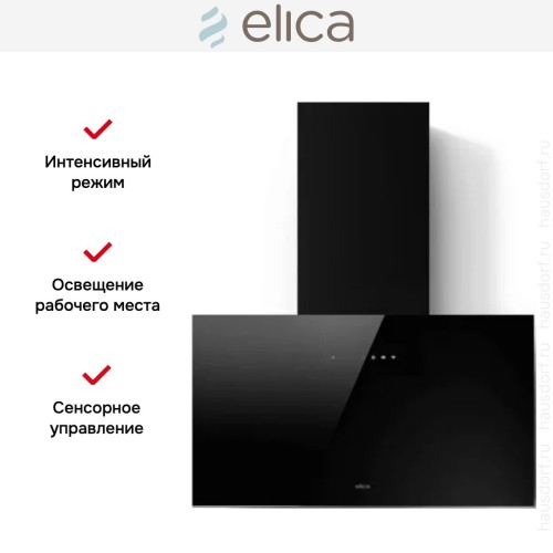 Вытяжка Elica PLAT @ BL/F/80