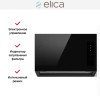 Вытяжка Elica RULES @ BL/F/60