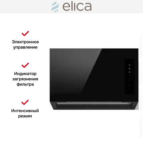 Вытяжка Elica RULES @ BL/F/60