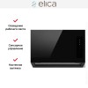 Вытяжка Elica RULES @ BL/F/60