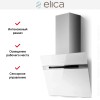 Вытяжка Elica STRIPE LUX @ WH/A/60