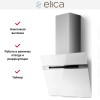 Вытяжка Elica STRIPE LUX @ WH/A/60