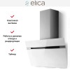 Вытяжка Elica STRIPE LUX @ WH/A/90
