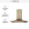 Вытяжка настенная Elica SWEET BRONZE/A/85 + CAM