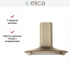 Вытяжка настенная Elica SWEET BRONZE/A/85 + CAM