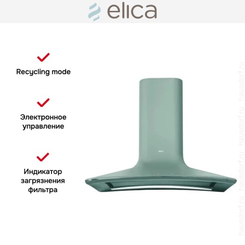 Вытяжка настенная Elica SWEET SAGE/A/85 +CAM