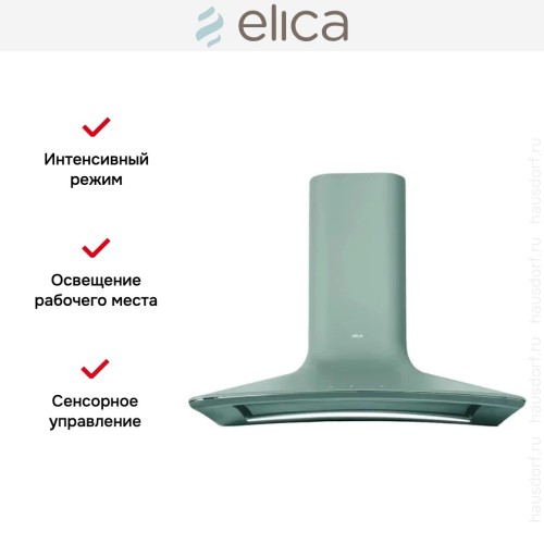 Вытяжка настенная Elica SWEET SAGE/A/85 +CAM