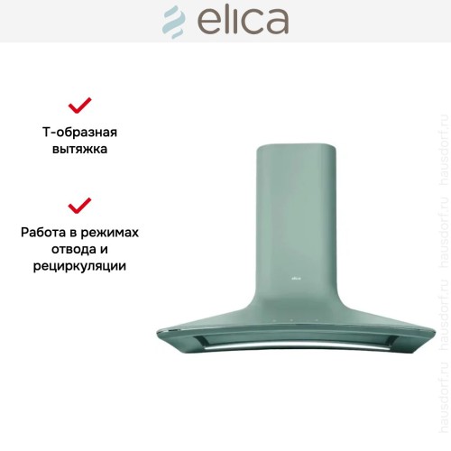 Вытяжка настенная Elica SWEET SAGE/A/85 +CAM