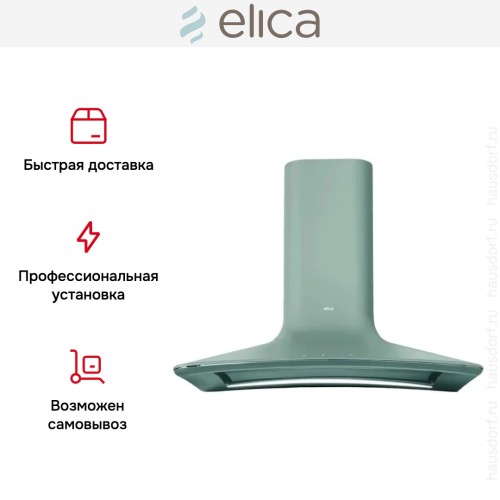 Вытяжка настенная Elica SWEET SAGE/A/85 +CAM