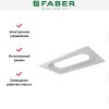 Встраиваемая в потолок вытяжка Faber INSIDE UP WH KL A90