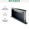 Встраиваемая вытяжка Faber FABULA PLUS EVO+BK A60