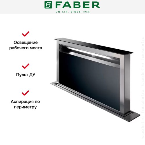 Встраиваемая вытяжка Faber FABULA PLUS EVO+BK A60