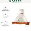 Вытяжка Faber AGORA 90 корпус белый